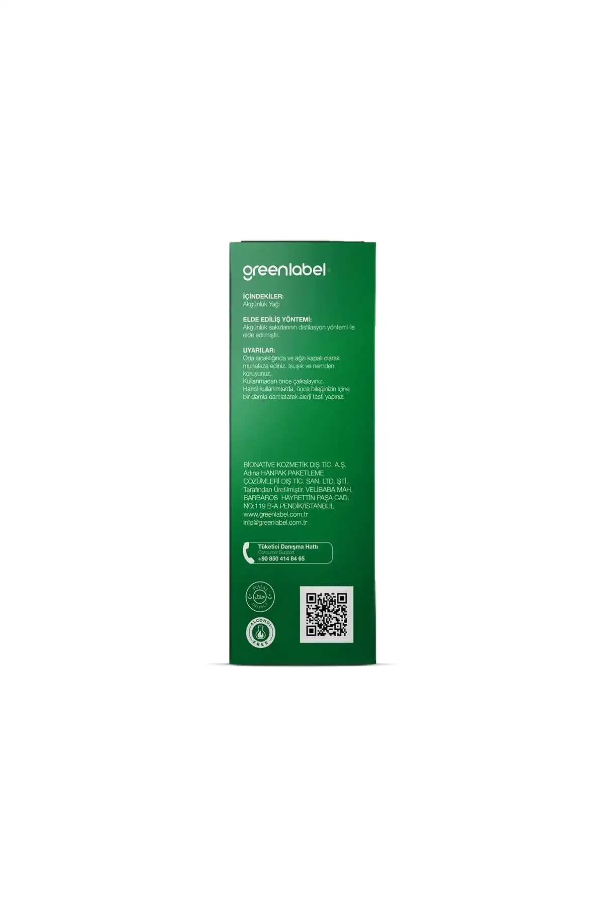 Frankincense Oil 20 ml. - Image 3