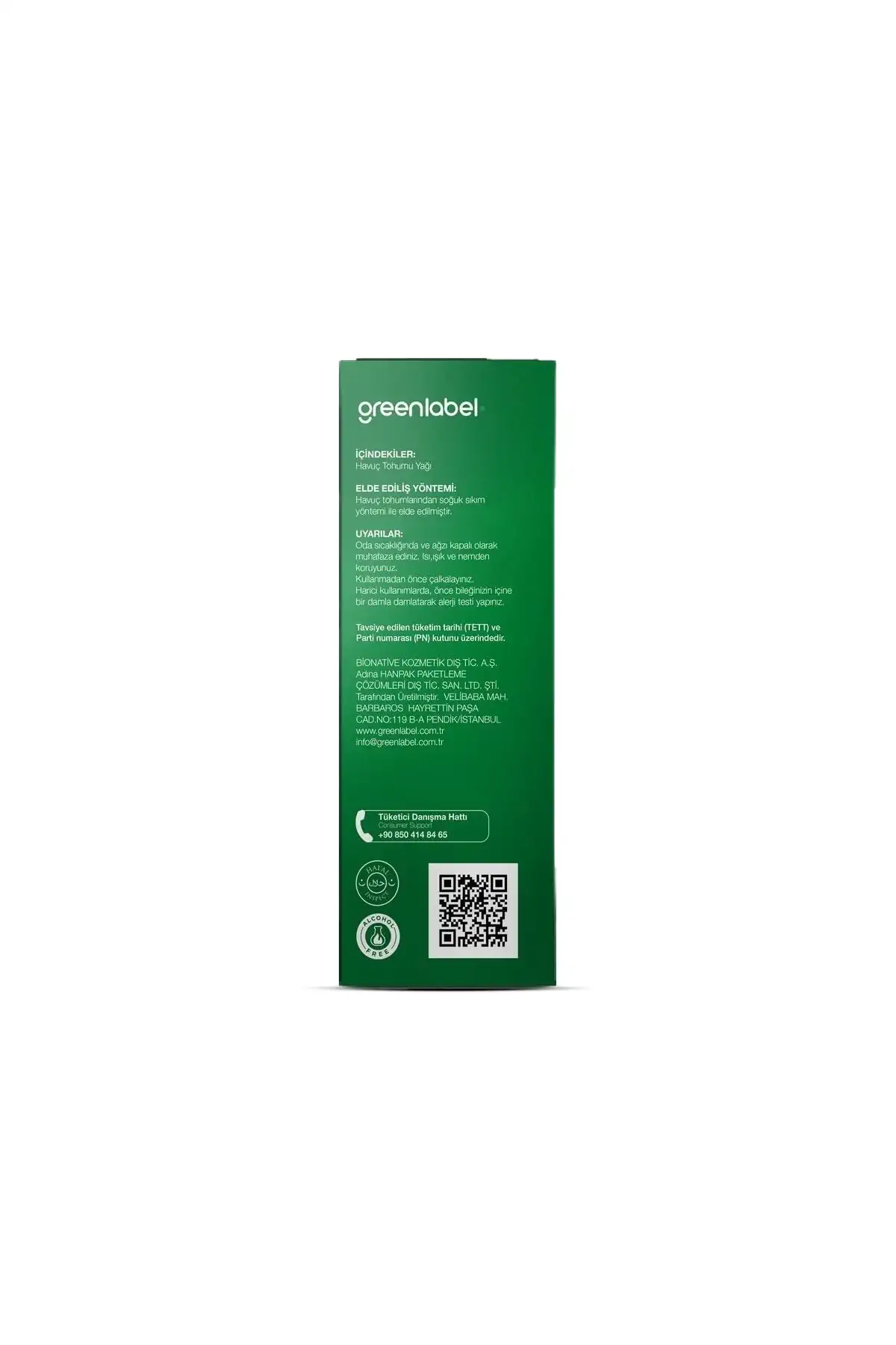 Carrot Seed Oil 20 ml. - Image 3