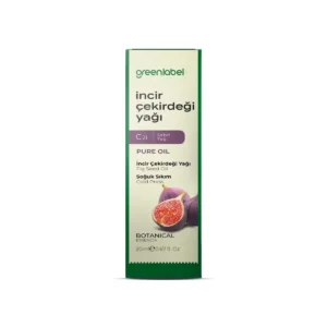 Fig Seed Oil 20 ml.