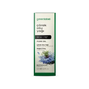 Black Cumin Oil 50 ml.