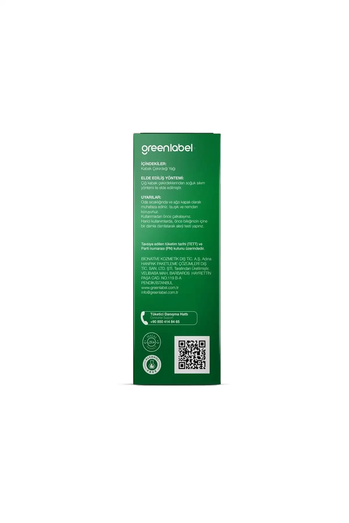 Pumpkin Seed Oil 50 ml. - Image 3